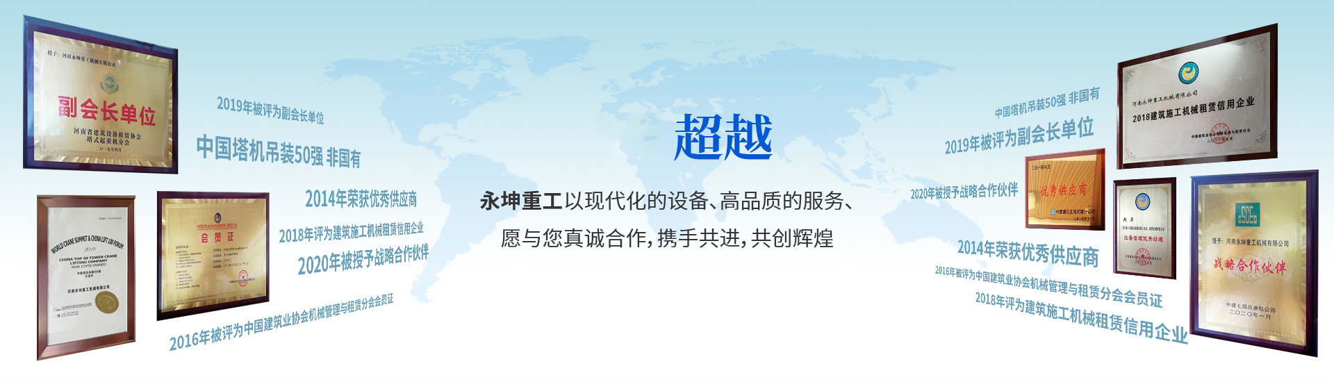 极速电竞「中国」官方网站-JISU ESPORTS
