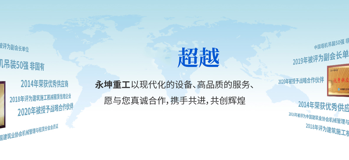 极速电竞「中国」官方网站-JISU ESPORTS
