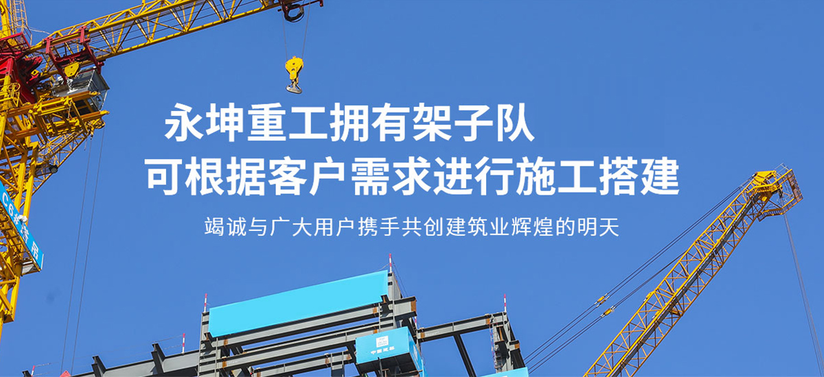 极速电竞「中国」官方网站-JISU ESPORTS
