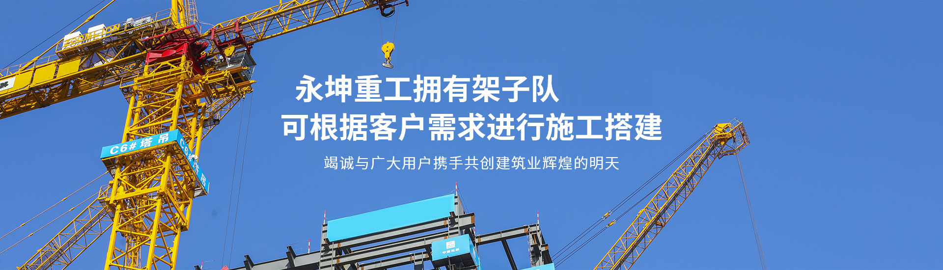 极速电竞「中国」官方网站-JISU ESPORTS

